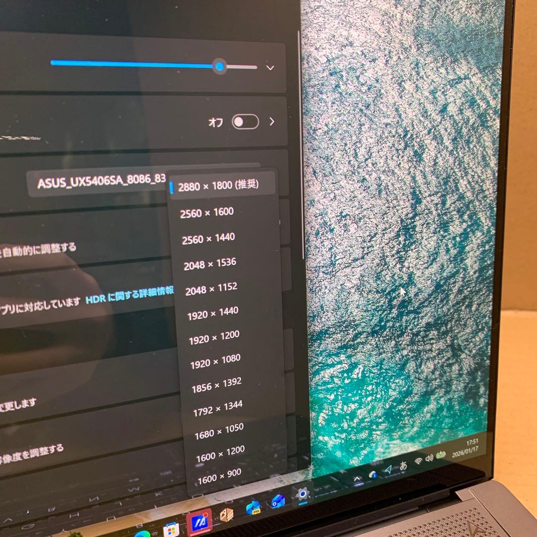 Windowsノート本体 ASUS Zenbook S14 UX5406SA 16GB/1TB