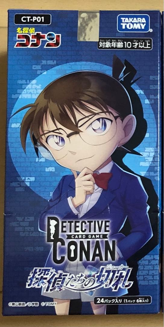 新品テープ付き】名探偵コナンカードゲーム 探偵たちの切札 〜 1BOX〜