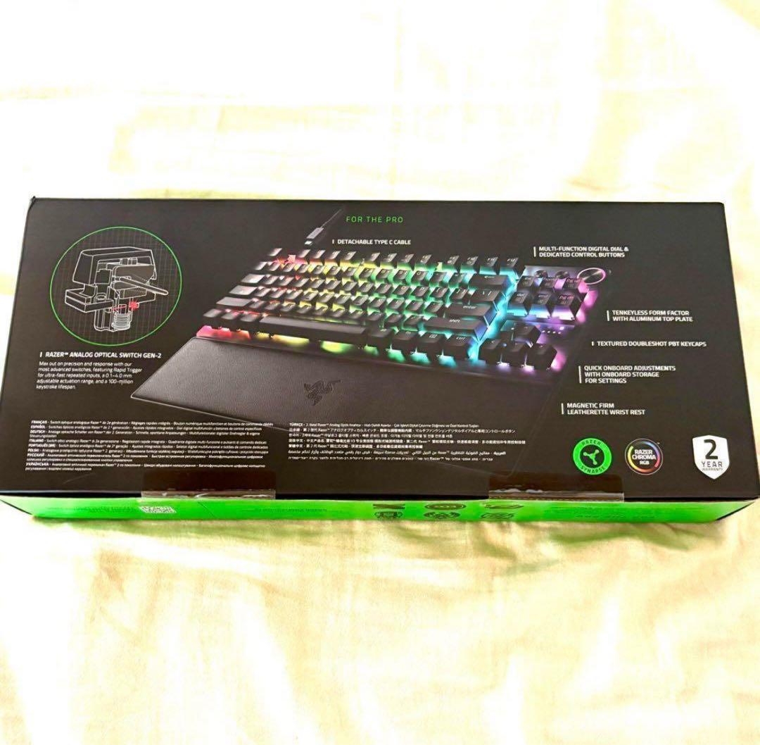 新品未使用 Razer Huntsman V3 Pro tkl（土日限定値下げ）