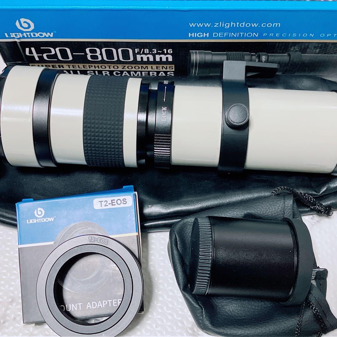 30-15 Lightdow 420-800mm F/8.3 望遠ズームレンズ