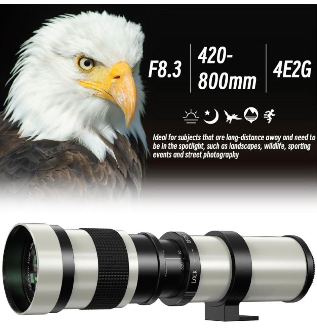 30-15 Lightdow 420-800mm F/8.3 望遠ズームレンズ