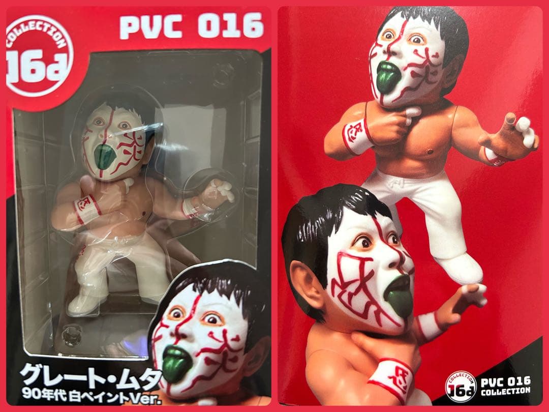16dソフビコレクション グレート・ムタ[90's白ペイントVer.HAO - メルカリ