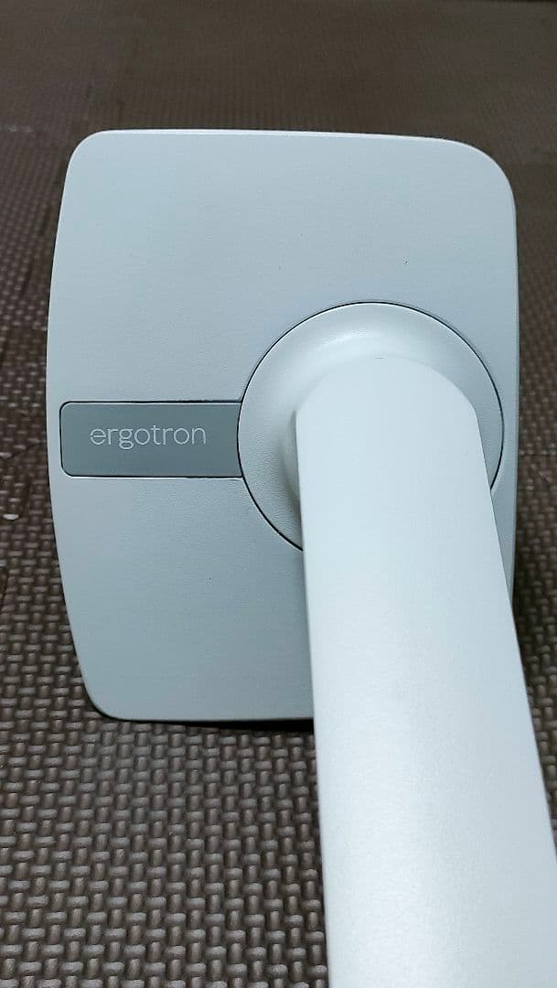 【美品】ERGOTRON エルゴトロン MXV モニターアーム クランプ式