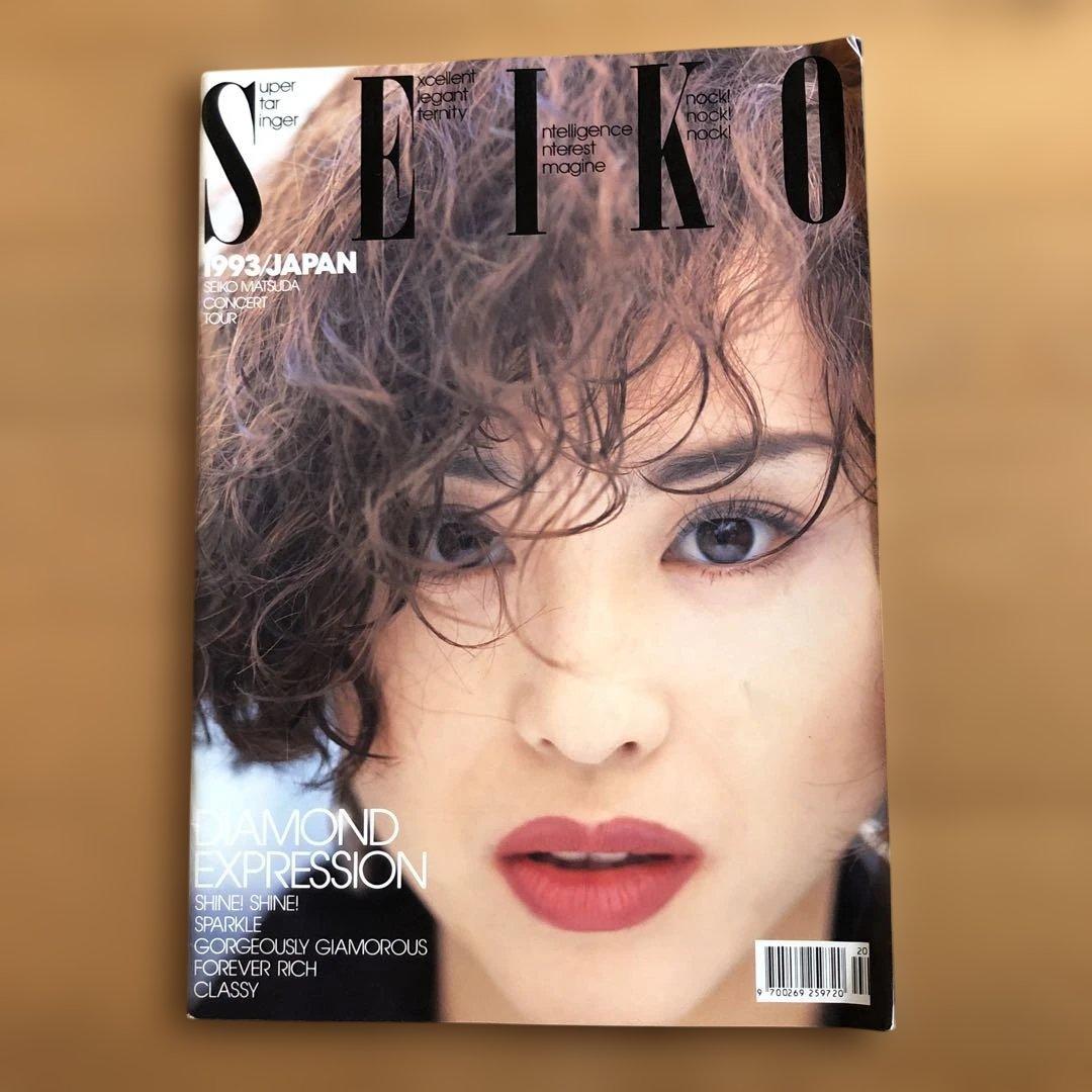 松田聖子 1993年 ツアーパンフレット d371y40 - メルカリ