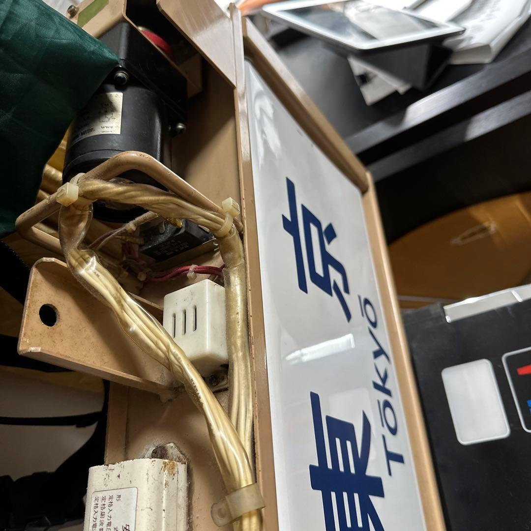 新幹線 100系 方向幕 側面行先表示器 - メルカリ