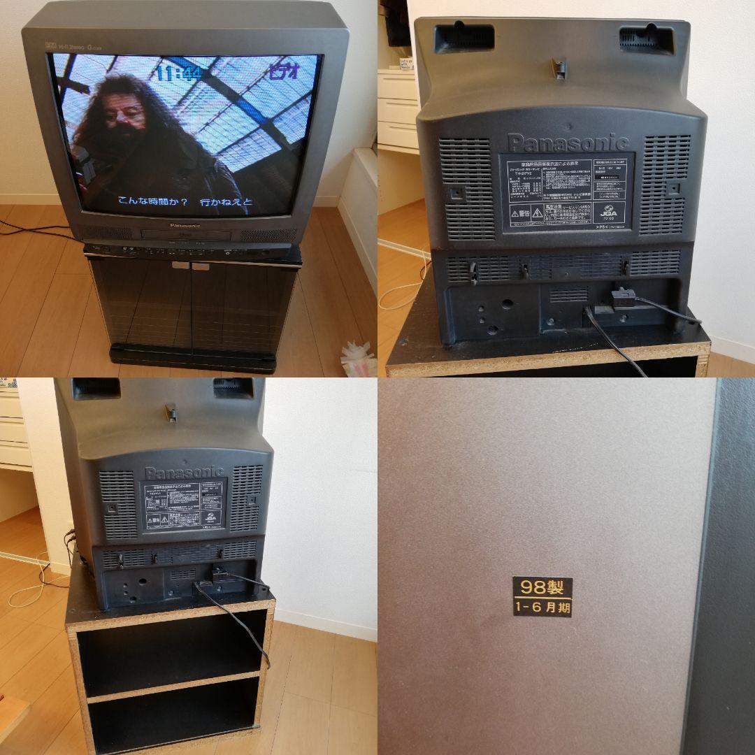 ブラウン管テレビ テレビデオ Panasonic製（TH-21FV2、98年製） - メルカリ
