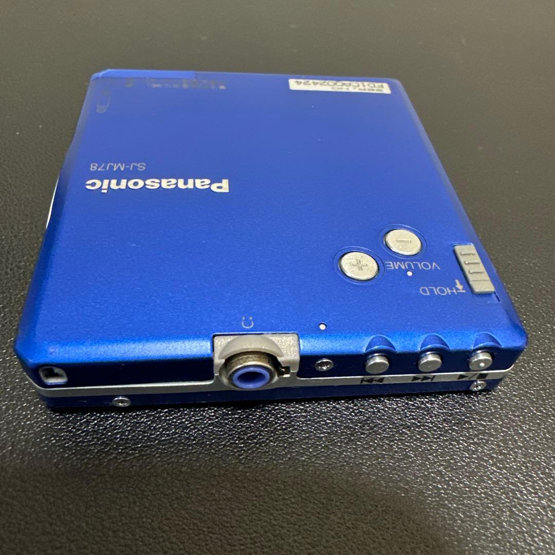 PanasonicポータブルMDプレーヤー SJ-MJ78 ジャンク 現状品 - メルカリ