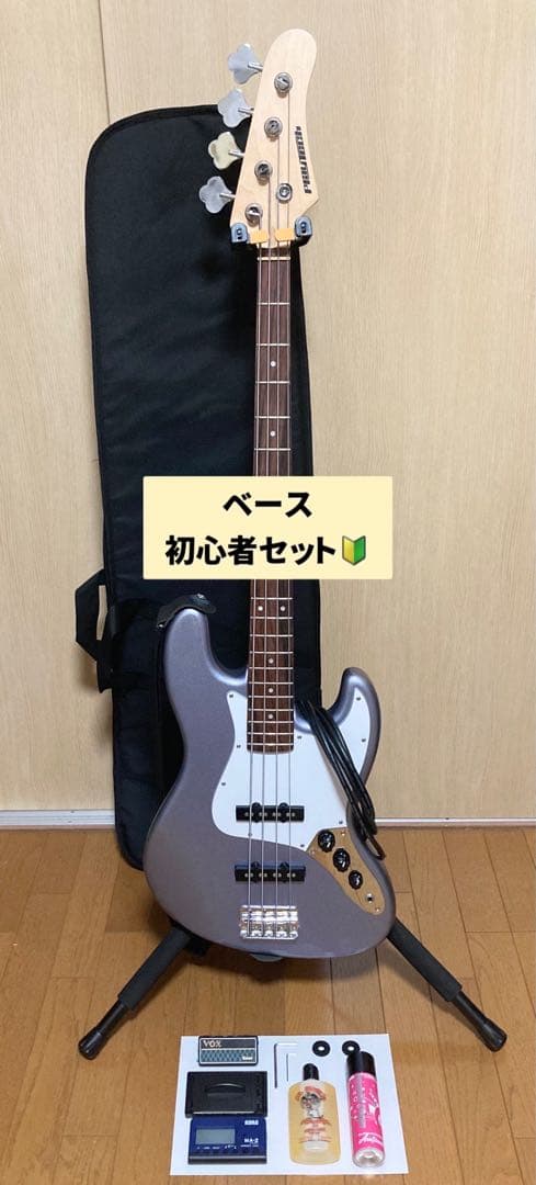 ベース 初心者セット PLAYTECH JB420 LLIC BLUE PLAYTECH ( プレイテック ) JB420 Metallic Blue エレキベース 初心者