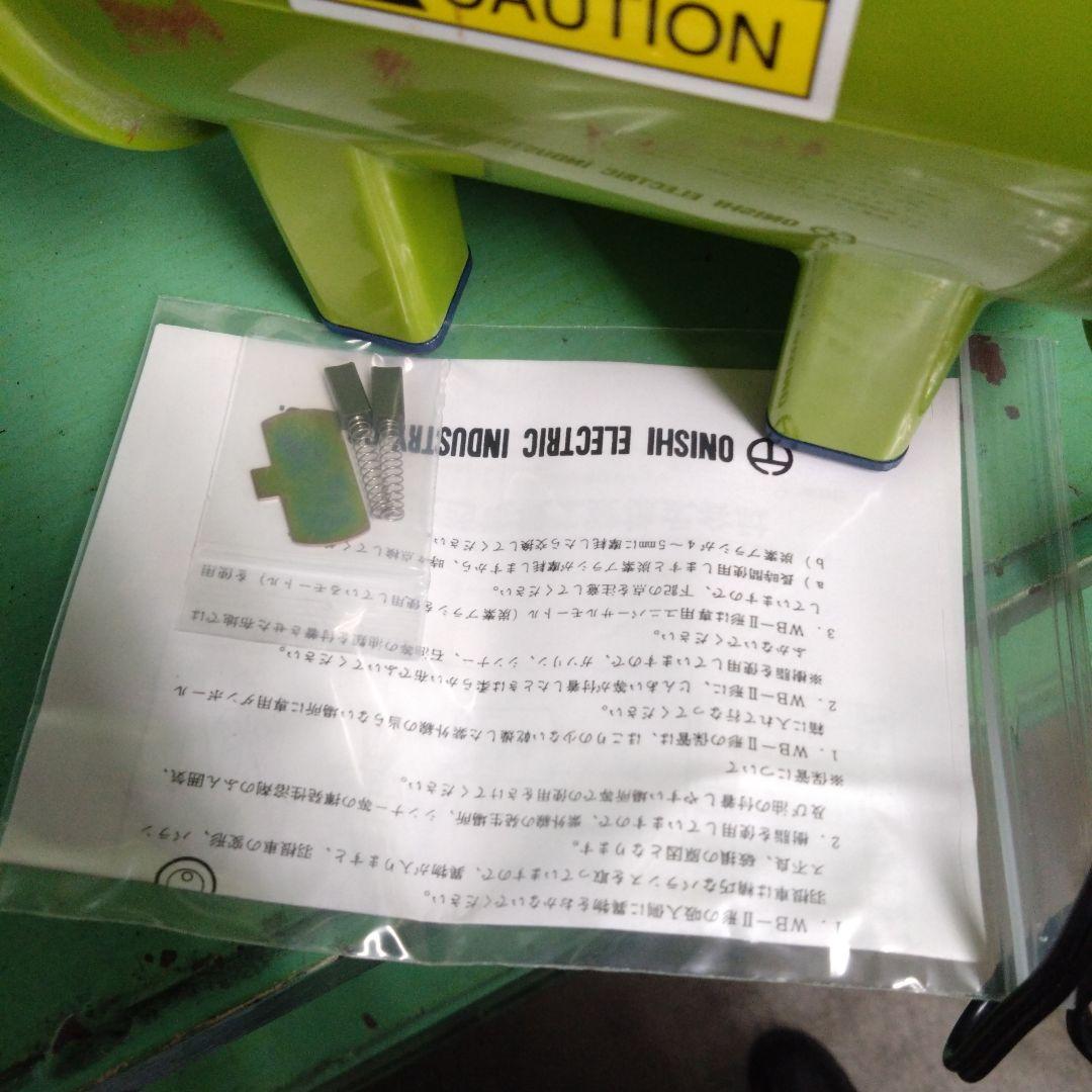 扇風機・サーキュレーター WORKER BEE II