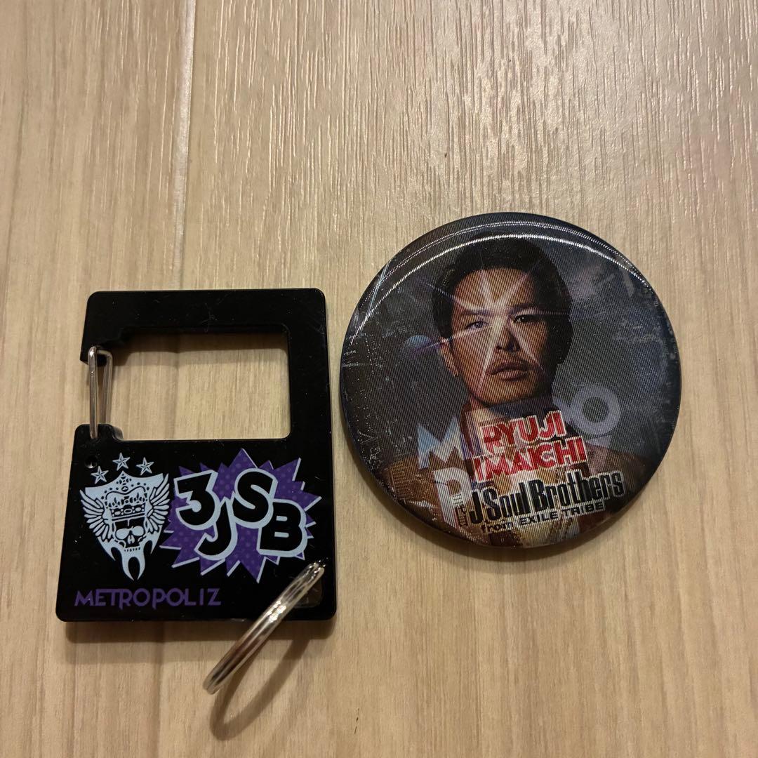 RYUJI IMAICHI 缶バッジとキーホルダーセット - メルカリ