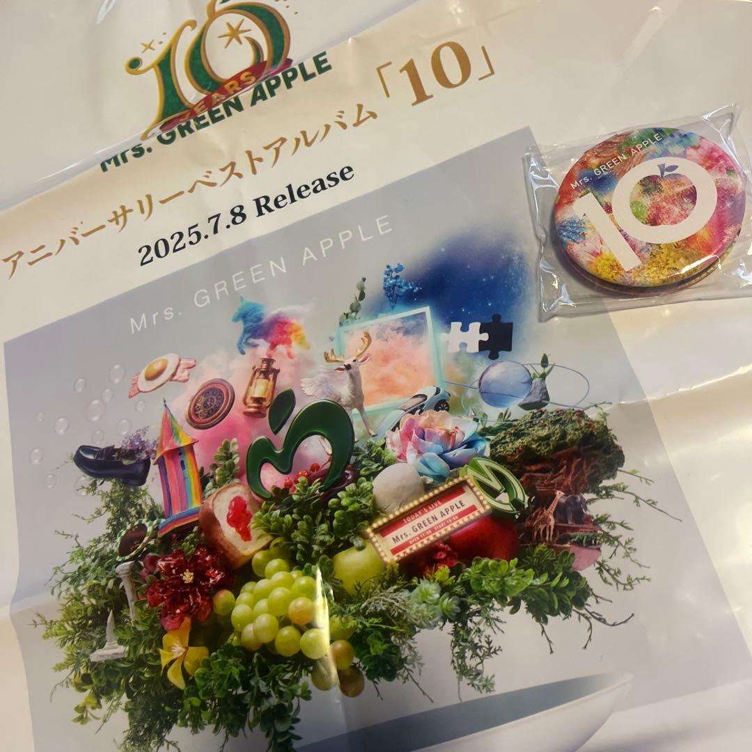 ミセスグリーンアップル アルバム特典 ミラー&オリジナルショッパー