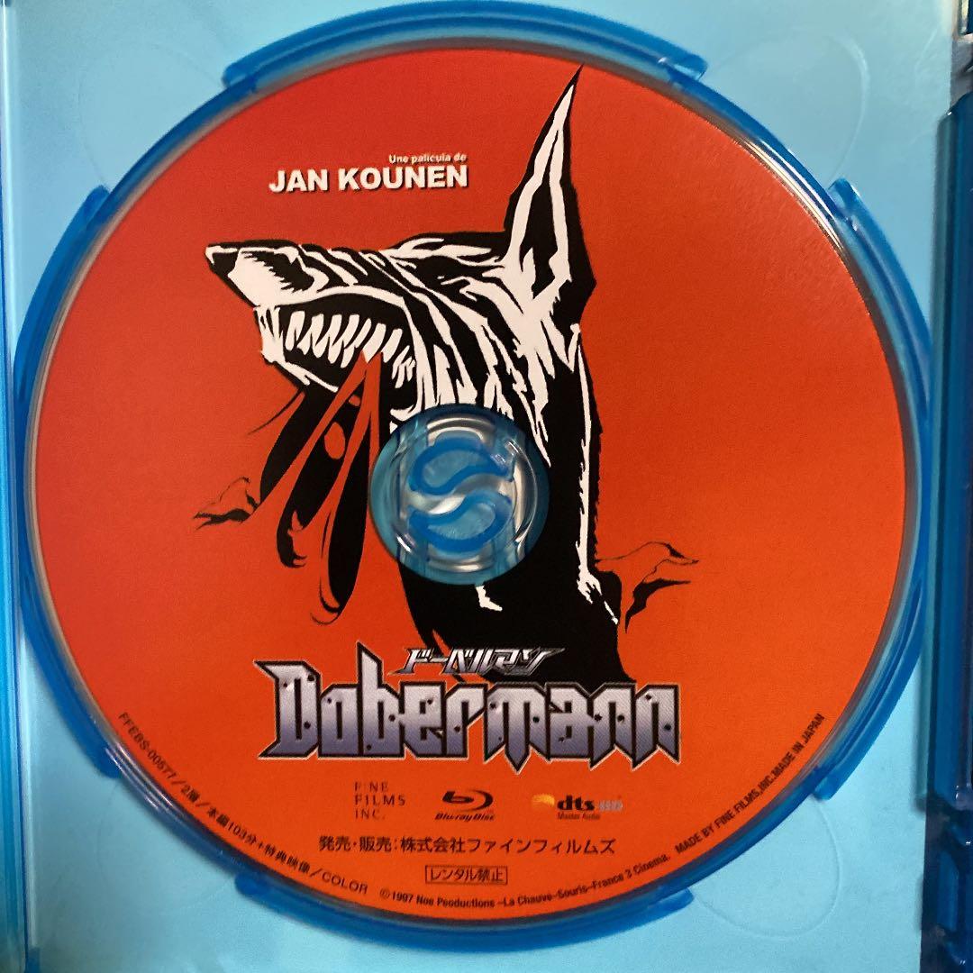 【希少廃盤】ドーベルマン('97仏)