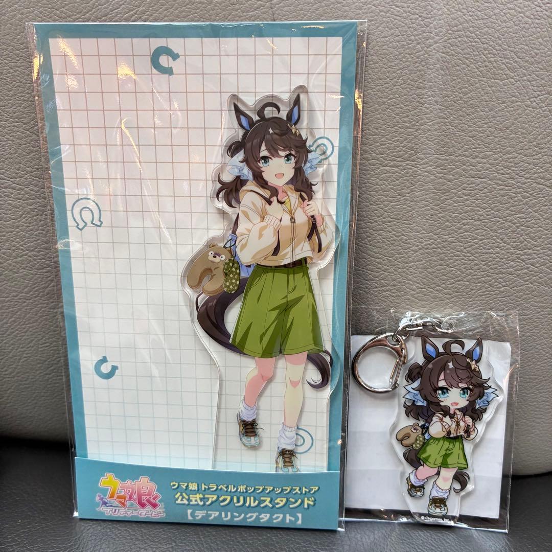ウマ娘 デアリングタクト アクリルスタンド ポップアップストア 新千歳