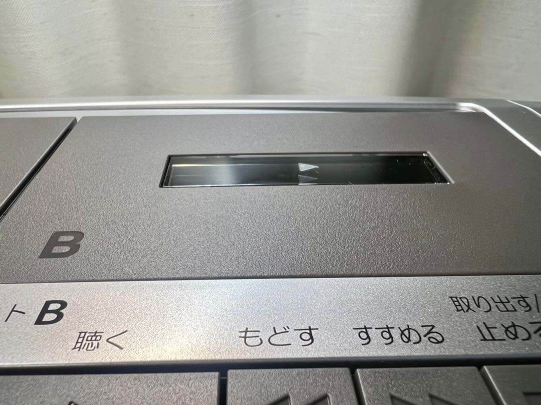 TOSHIBA TY-CDW991 CDラジカセ ラジオ