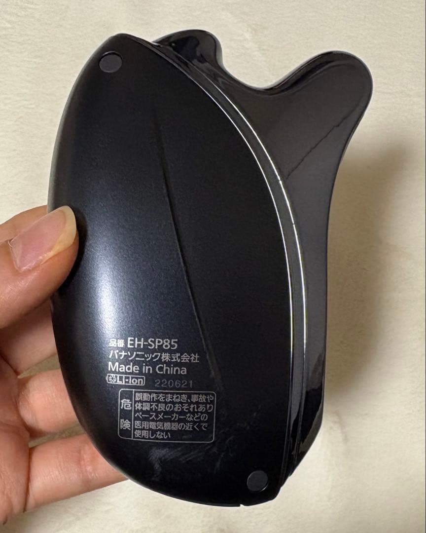 Panasonic／バイタリフトかっさ／EH-SP85