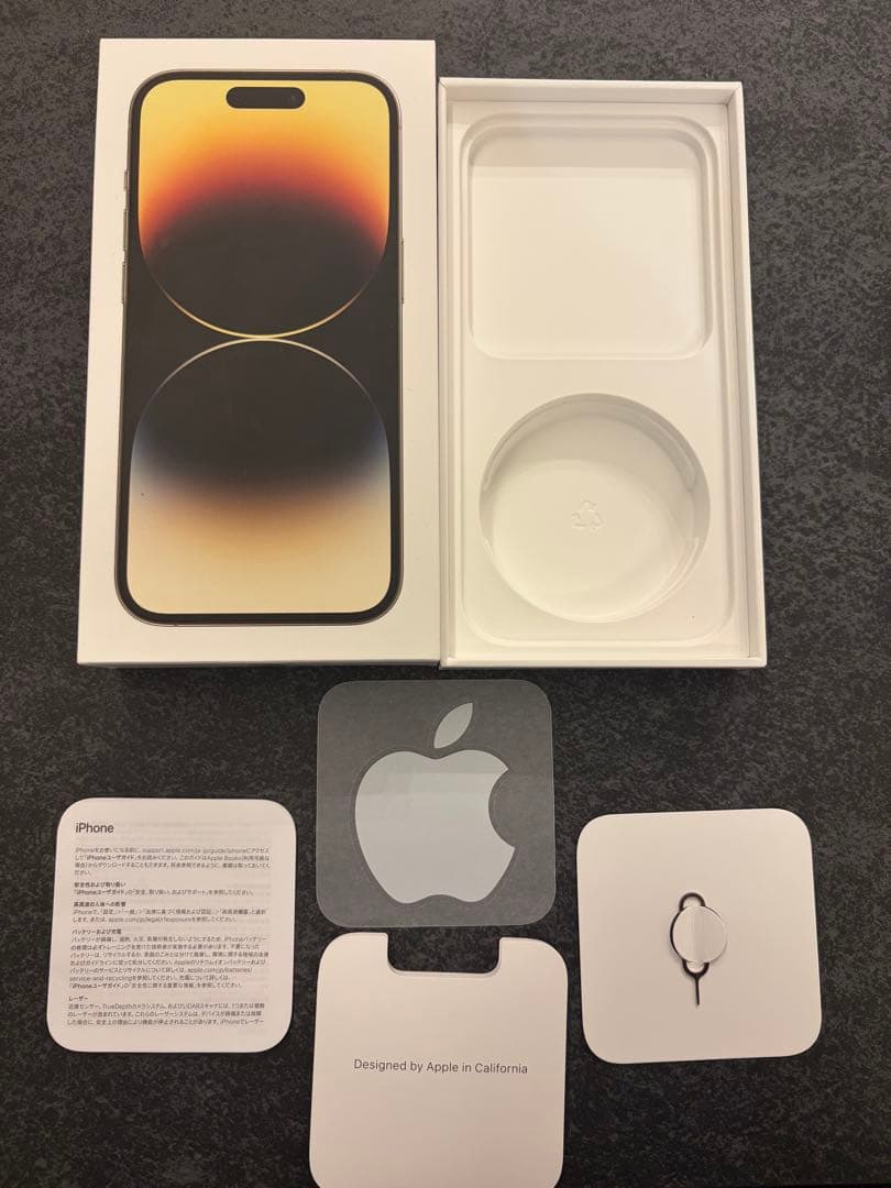 iPhone14pro 256GB SIMフリー 箱付き