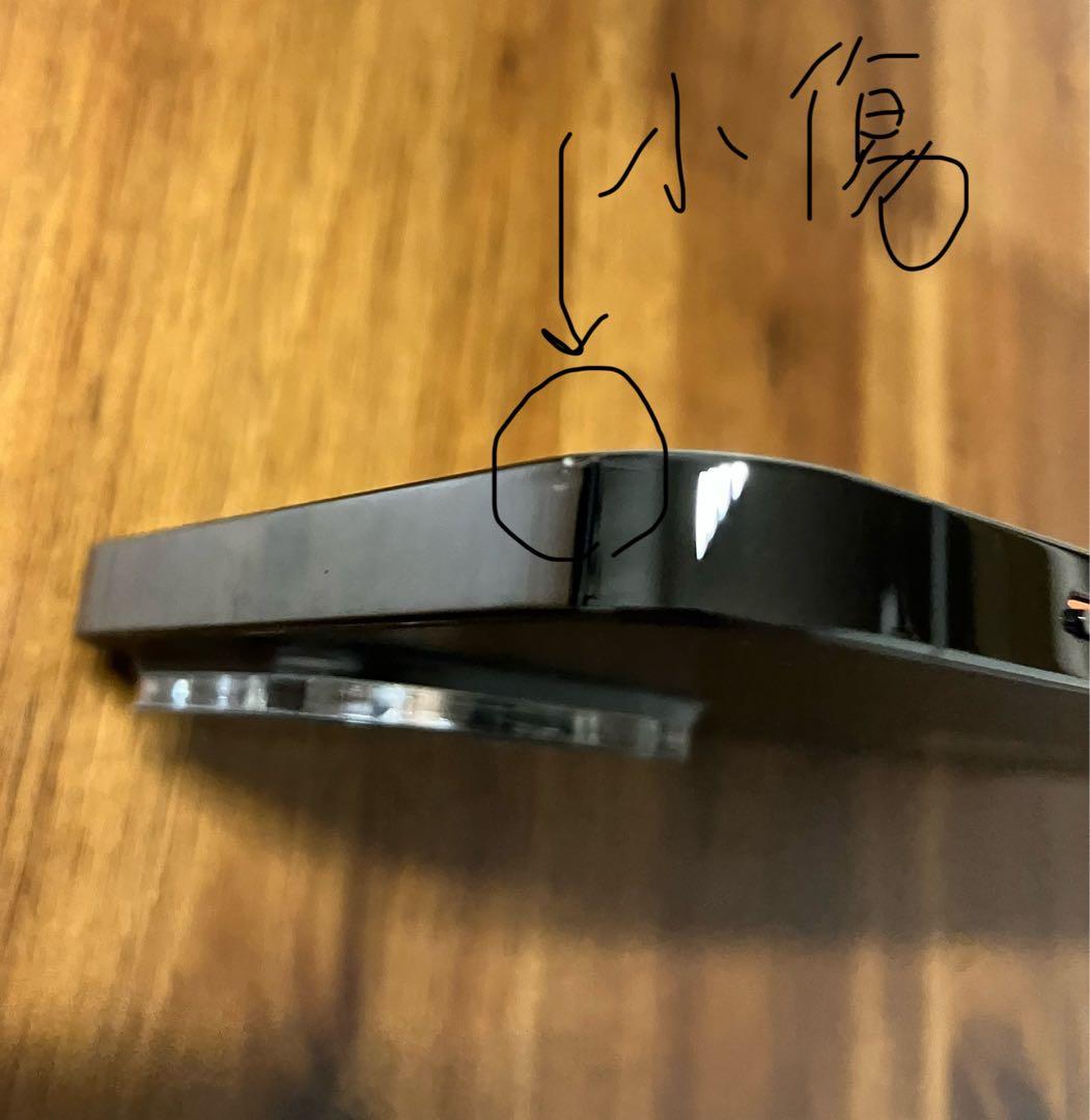 美品●おまけ多数●iPhone 14 Pro Max 256GB●ブラック●