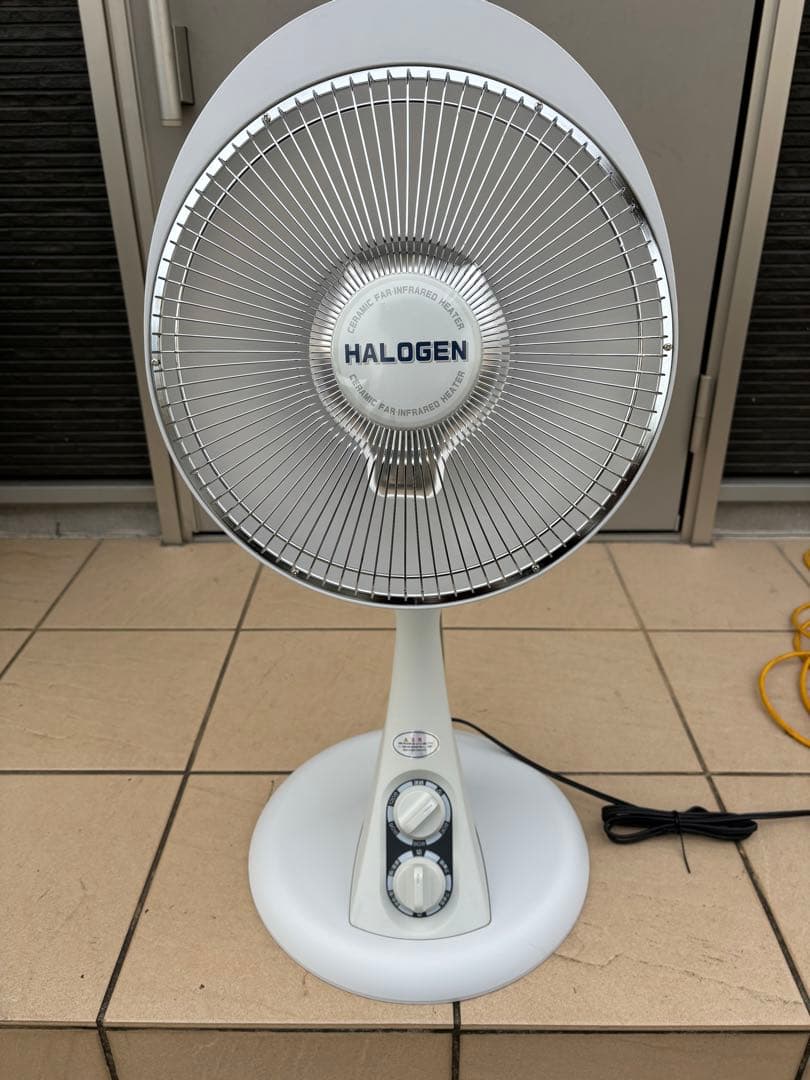 ハロゲンヒーター SD-80G新品未使用品