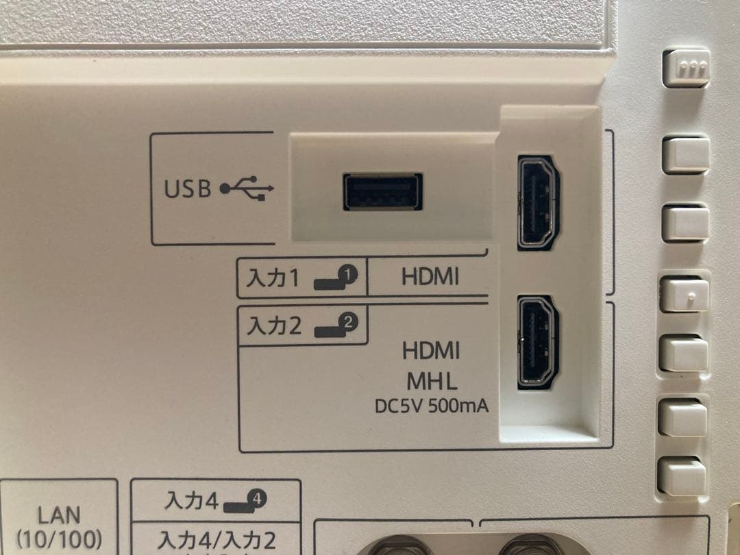 SHARP AQUOS LC-19K30 19V型 液晶テレビ　ホワイト