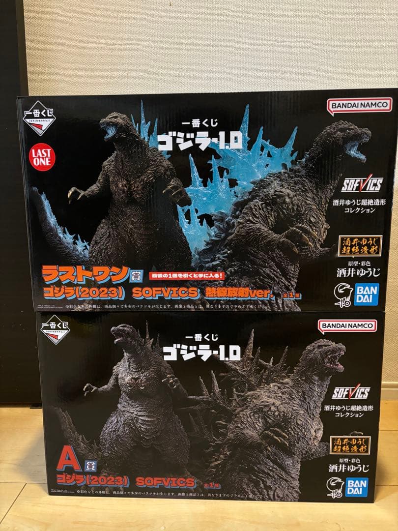 一番くじ ゴジラ−1.0 A賞 ラストワン賞フィギュアセット - メルカリ