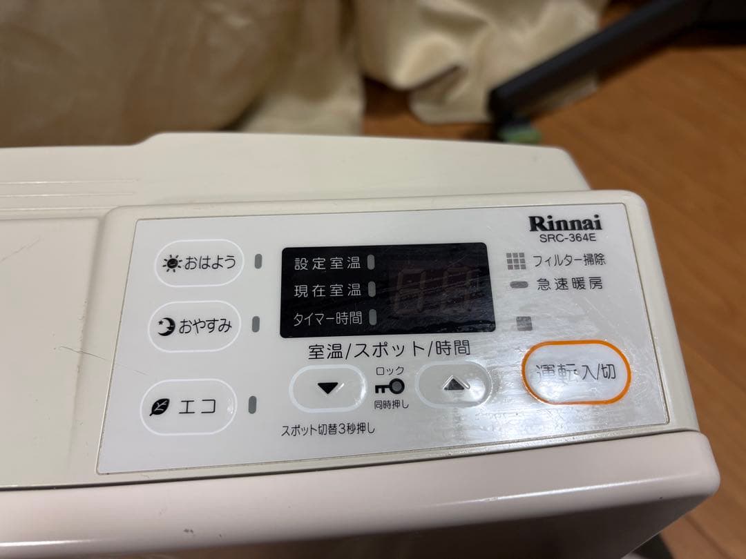 Rinnai SRC-364E ガスファンヒーター