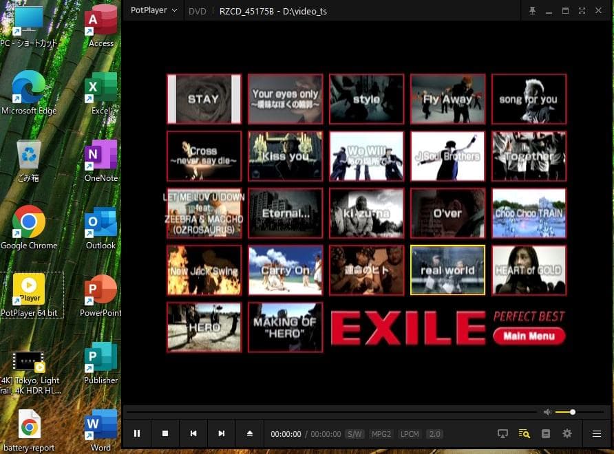 Windowsノート本体 NEC VersaPro VF-3 i5-7200U 8G/HDD500G