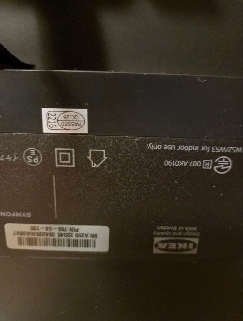 IKEA SYMFONISK シンフォニスク アートフレームsonos２フレーム