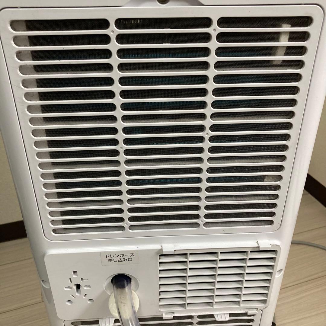 MAXZEN スポットエアコンJCF-MX602-WH