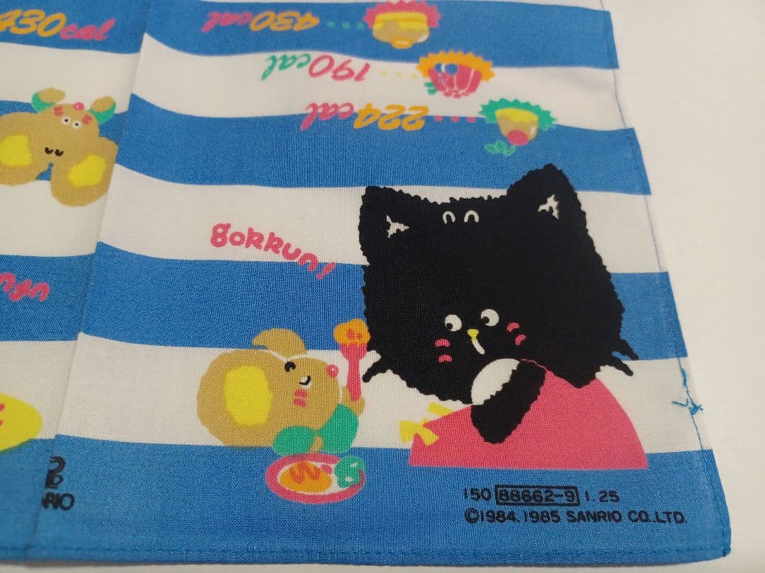 サンリオ 昭和レトロ ヘイシードジェイク 黒猫 ハンカチ 10枚 1985年製