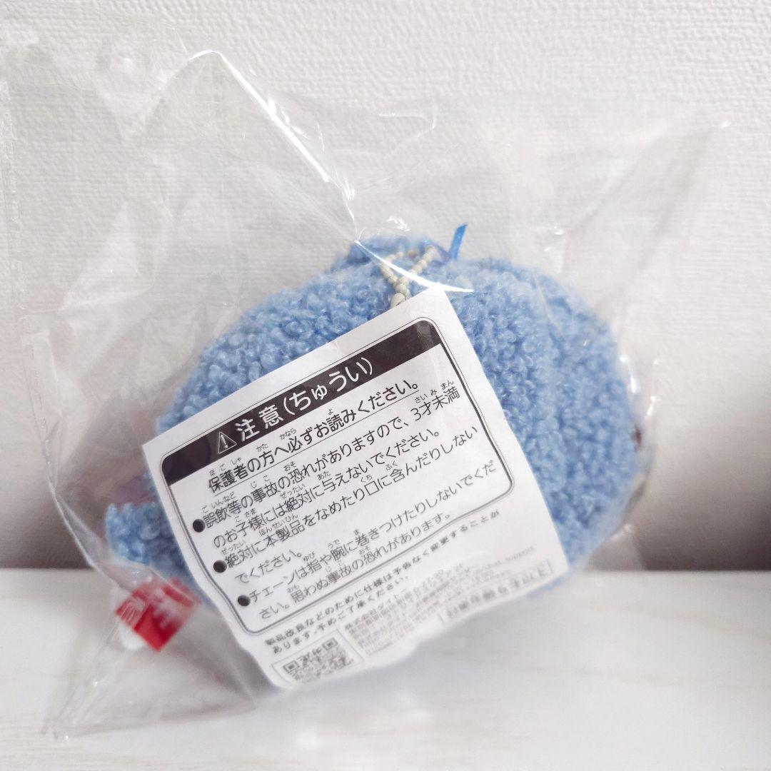 新品 タイトーくじ ドムドムバーガー C賞マスコットコレクション ふじ