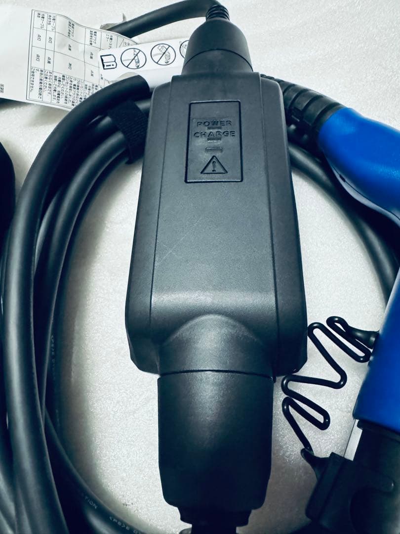 新品未使用 マツダ純正EV・PHEV 充電ケーブルD30L 30540 - メルカリ
