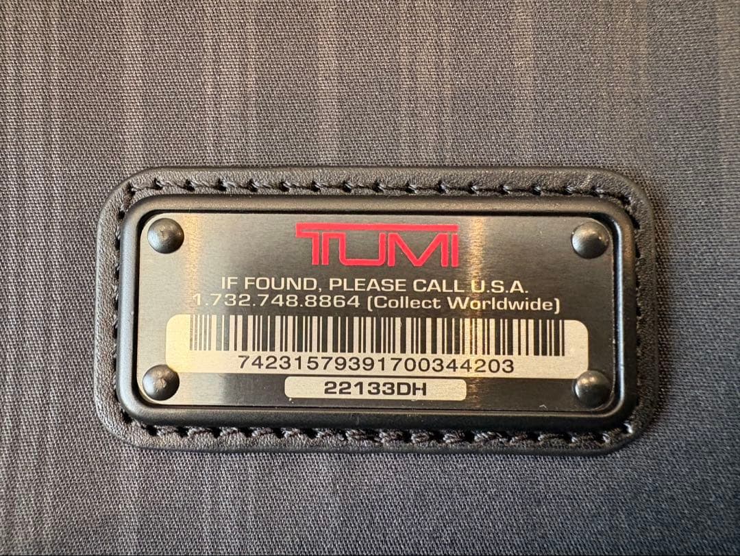 TUMI ガーメントバッグ 型番2213DH | 激安通販のイーサプライ