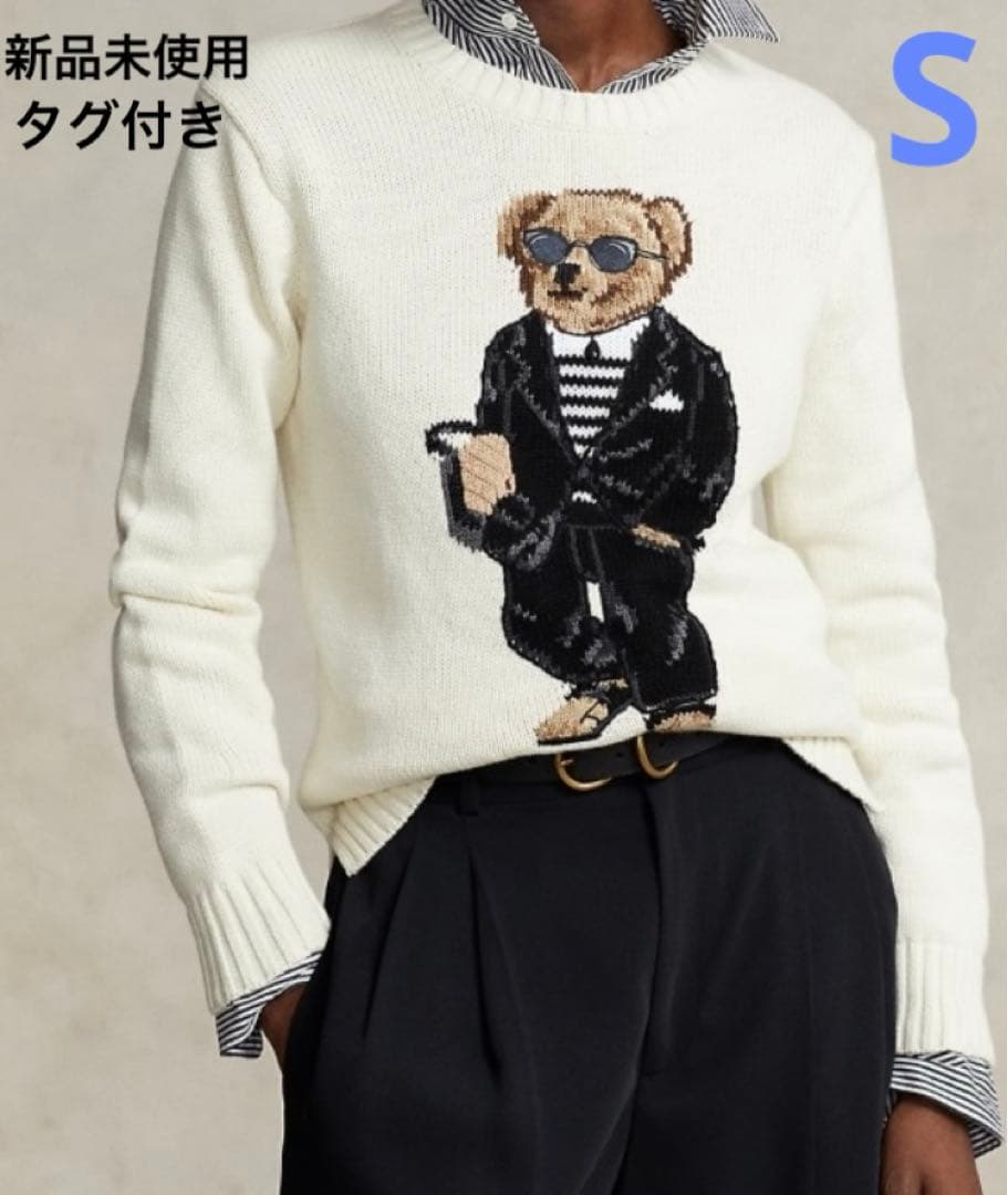 新品未使用タグ付き] ポロラルフローレン ポロベアコットンセーター