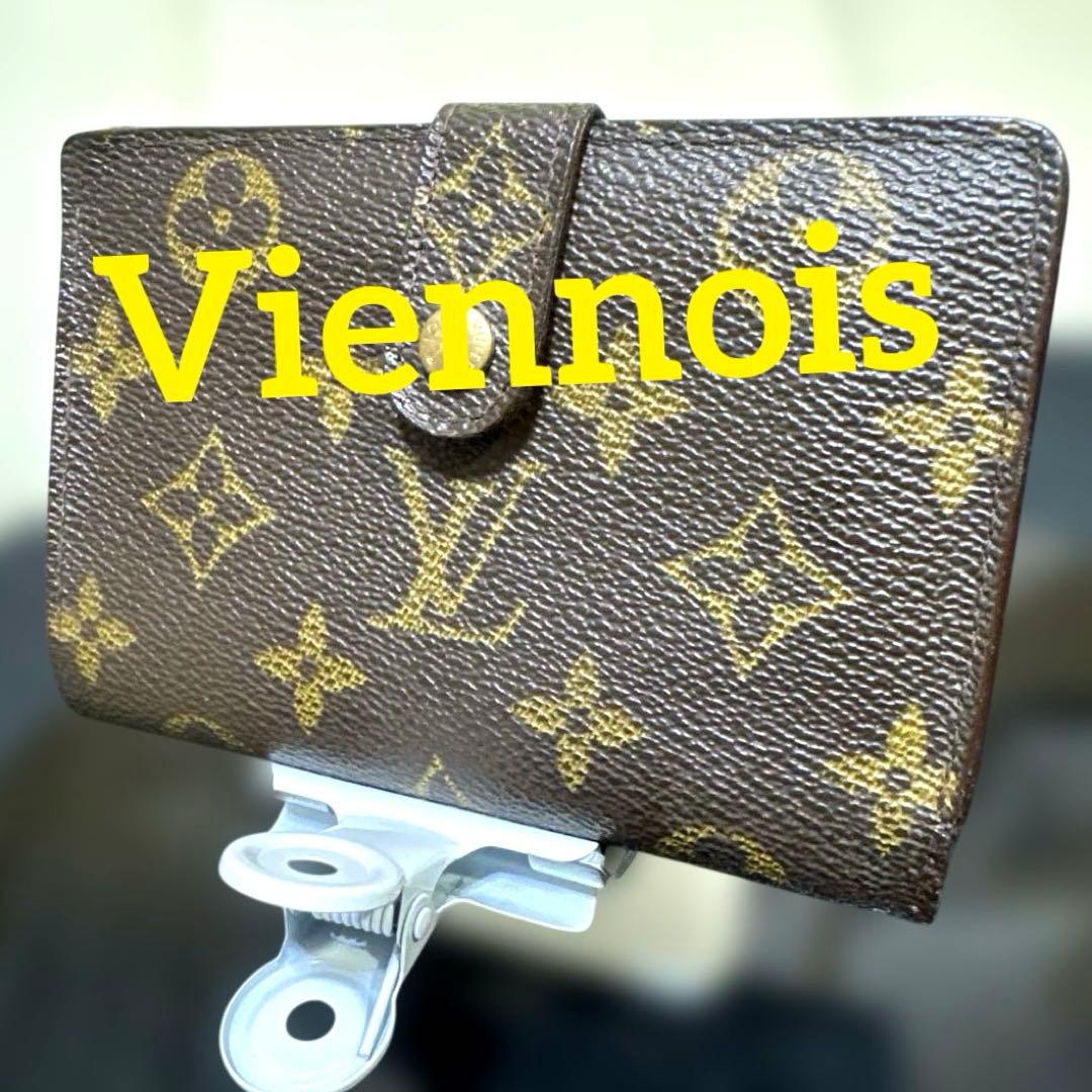 11☆在庫SALE/美品♪モノグラム がま口 財布 MU81MS-511SCH【日本製】エナメル加工牛革クロコ型押しがま口長財布