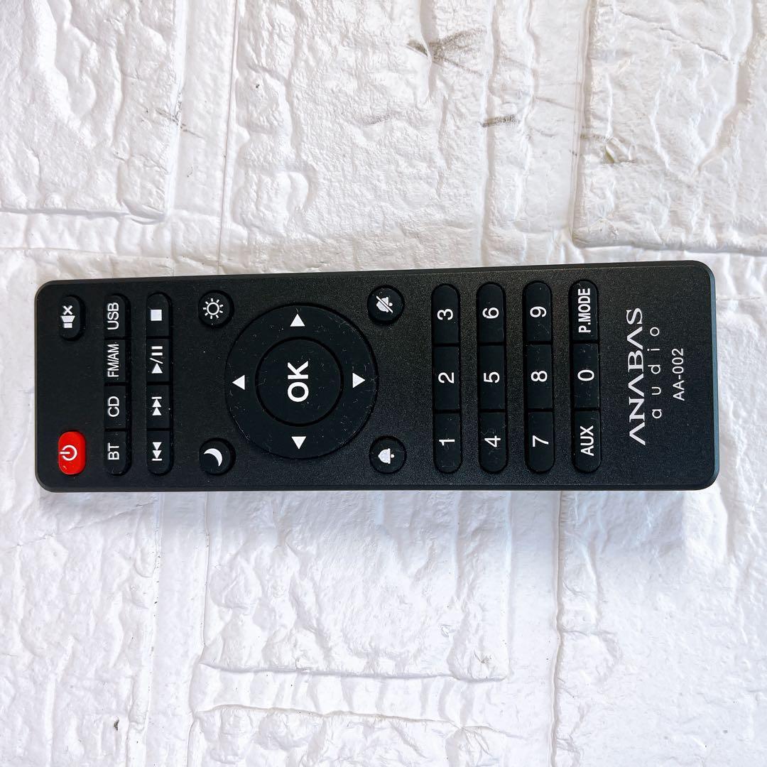 ANABAS audio AA-002 CDラジオクロックシステム　アナバス