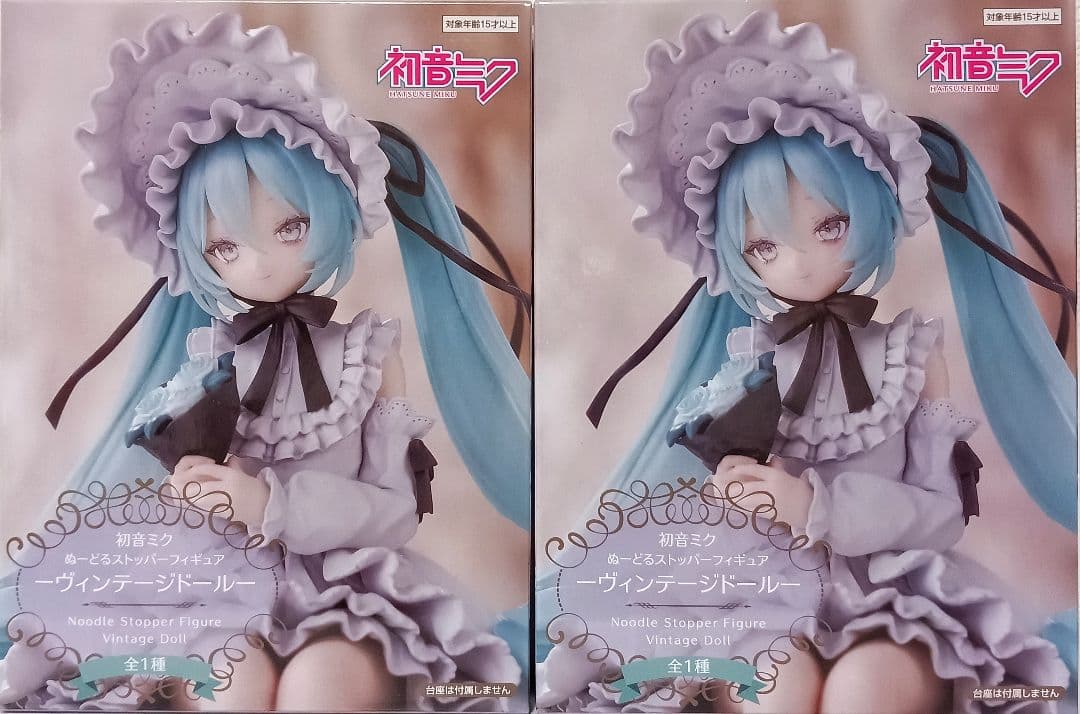 初音ミク ぬーどるストッパーフィギュア ヴィンテージドール 計2個