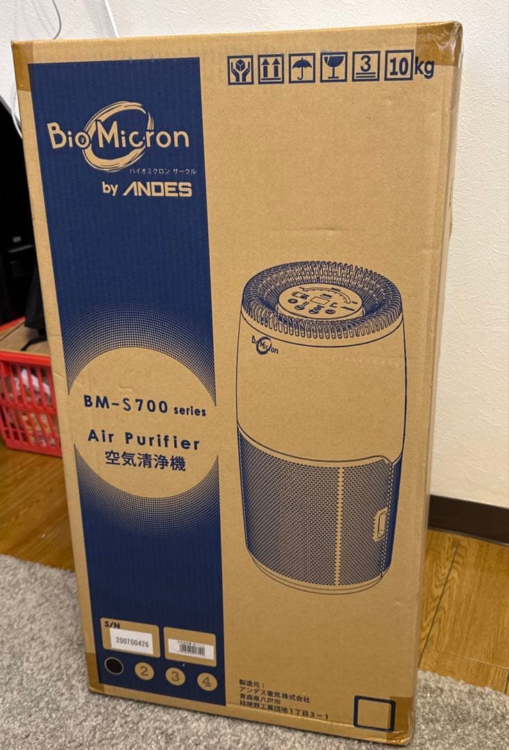 空気清浄機・イオン発生器 bio micron bm-s700 空気清浄機・イオン発生器 bio micron bm-s700 空気清浄機・イオン発生