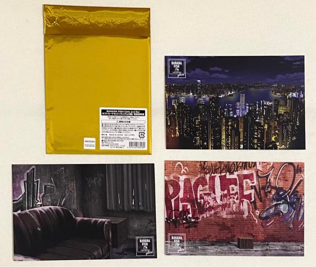 BANANA FISH バナナフィッシュ 漫画 ガイドブック グッズ セット