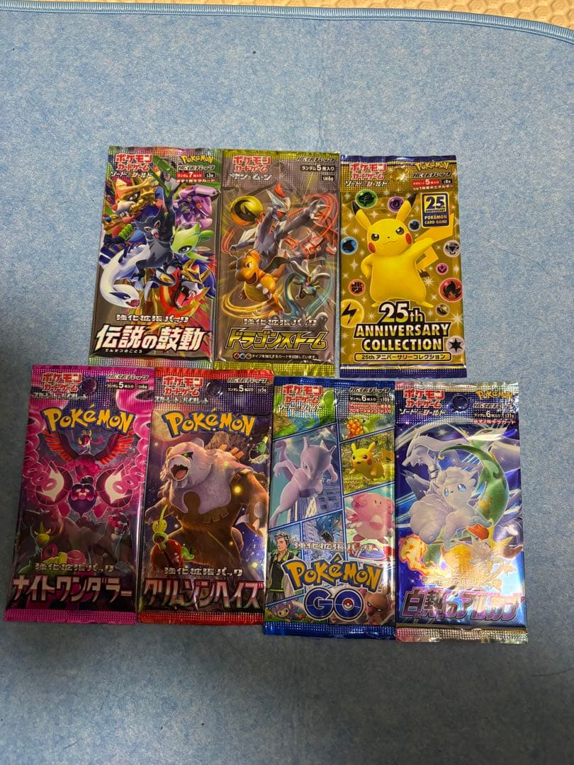 ポケモンカードパック 7種 未開封セット ポケモンカード未開封パックセット 1枚の通販 zz（1603184209） | magi