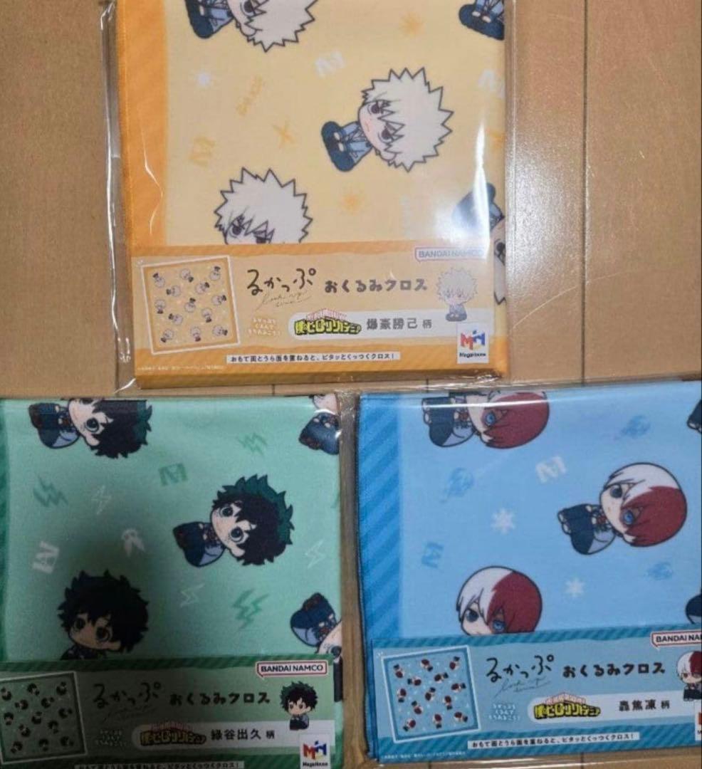 ヒロアカ るかっぷ おくるみクロス オリジン組セット - メルカリ