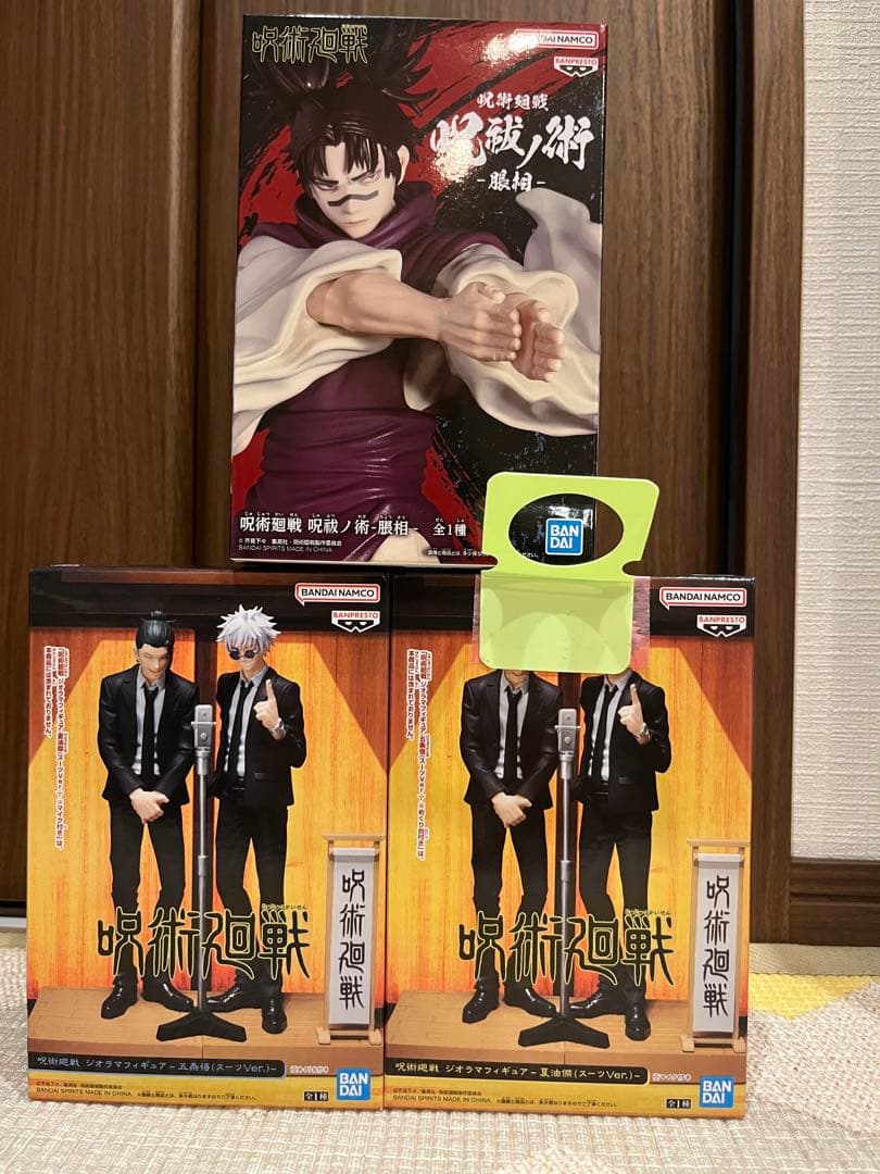 フィギュアまとめ売り※価格相談OKです！