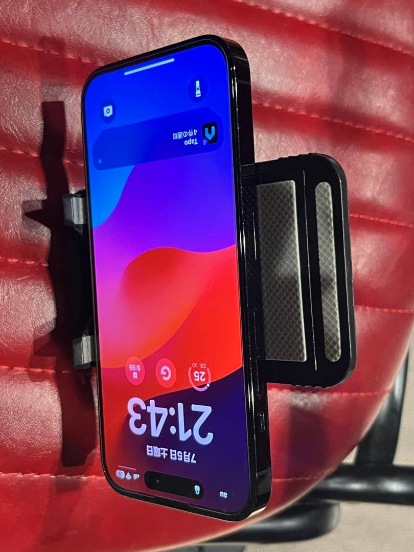 スマートフォン本体 Apple iPhone14pro 256GB