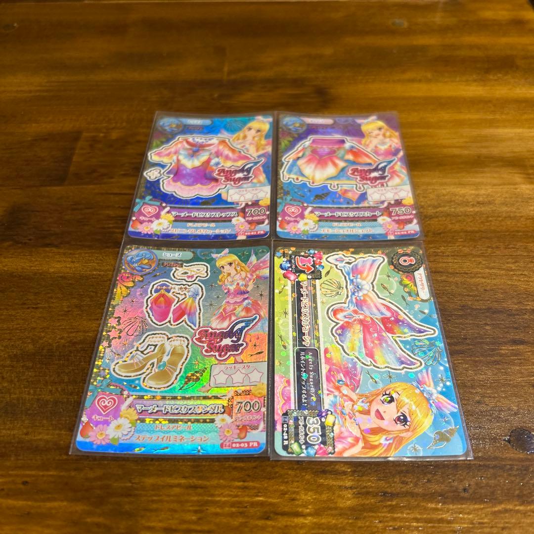アイカツ マーメイドピスケコーデ4枚セット-日本オンラインショップ