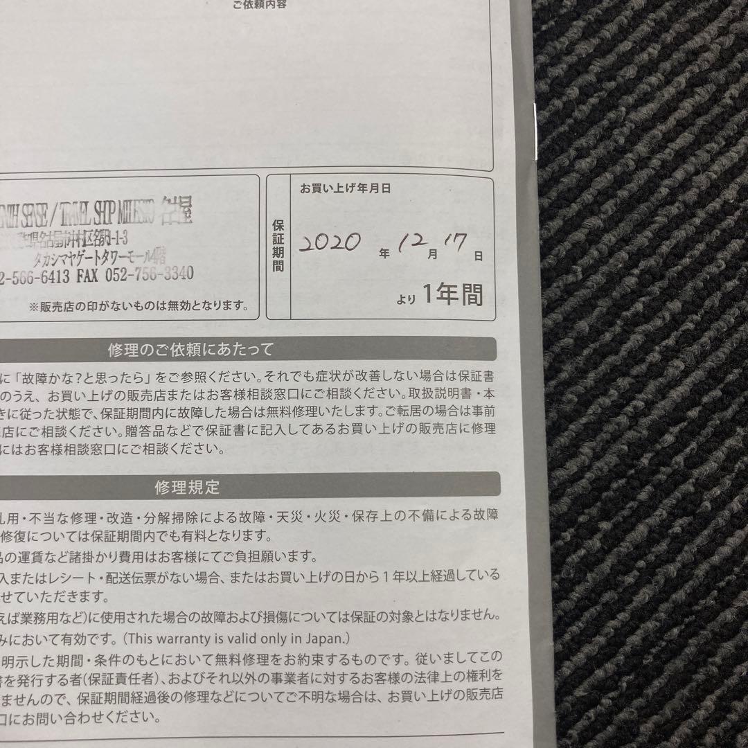 BRUNO ブルーノ　カーボンヒーター グレージュ BOE077