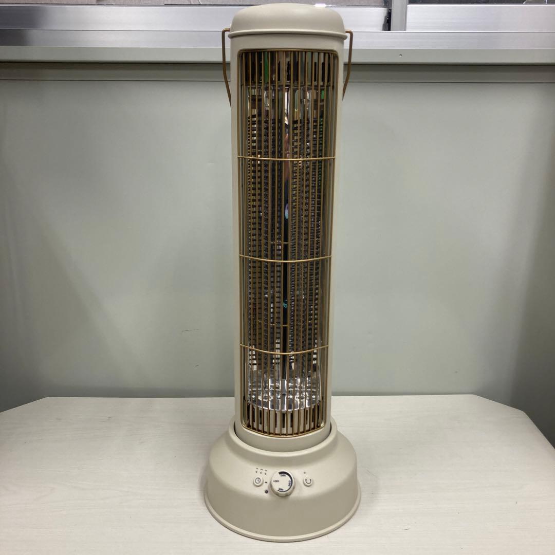 BRUNO ブルーノ　カーボンヒーター グレージュ BOE077