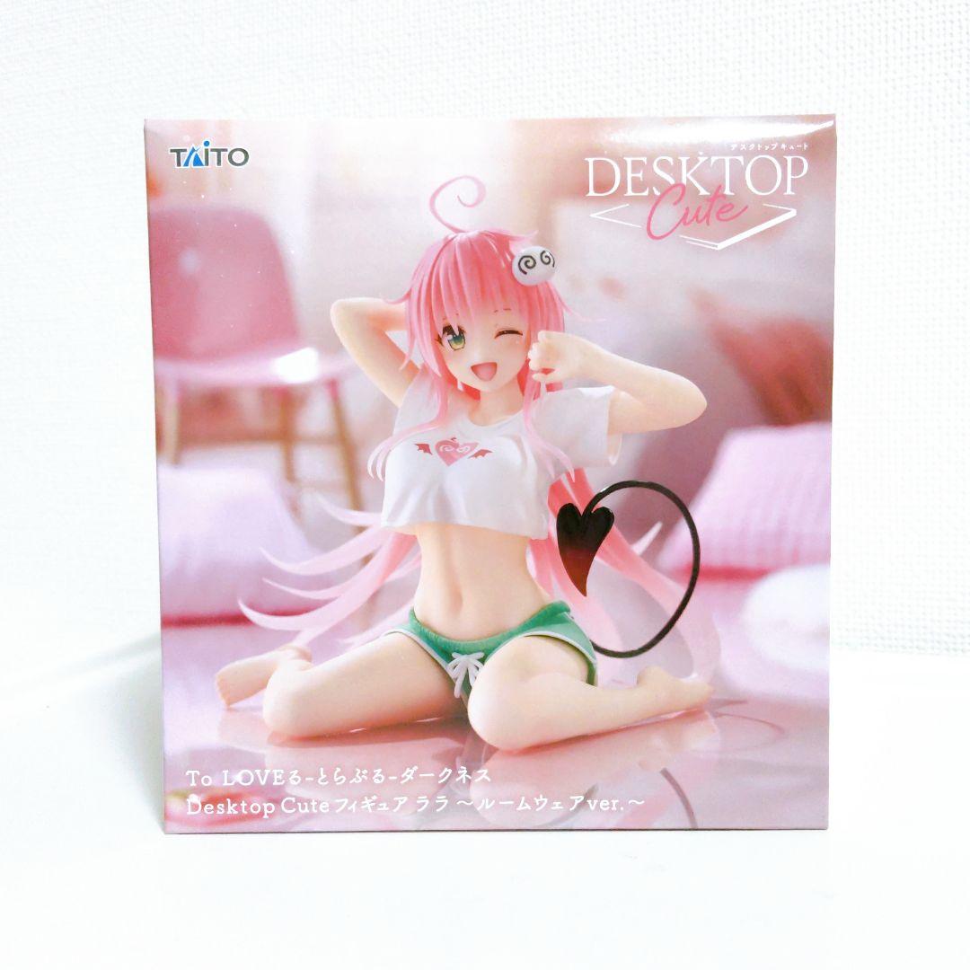 ToLOVEる Desktop Cute フィギュア ララ ルームウェアver. - メルカリ