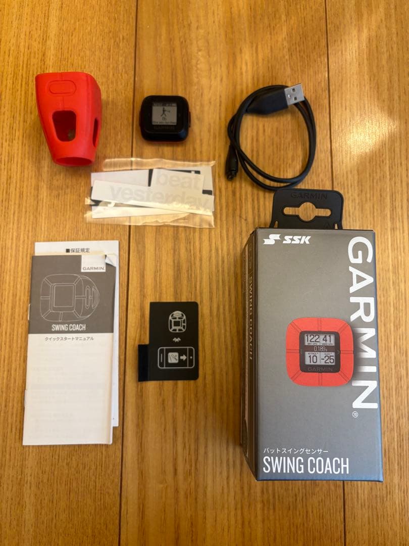 専用　GARMIN×SSK　野球　スイングコーチ 楽天市場】野球 SSK バットスイングセンサー SWING COACH スイング