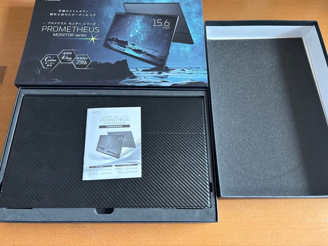 モバイルモニター タッチ対応 15.6インチ