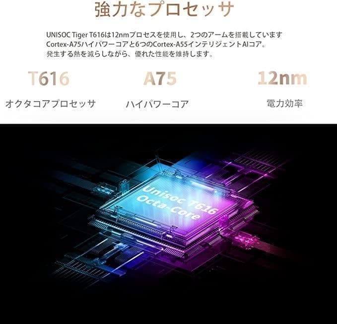 訳有‼️】Android12 タブレット 10.4インチ wifi 128GB - メルカリ