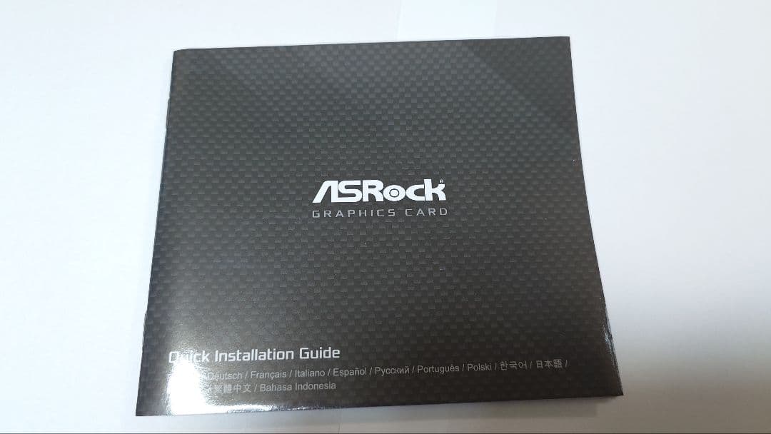 グラフィックボード・グラボ・ビデオカード ASRock Radeon RX6600 Challenger D 8GB